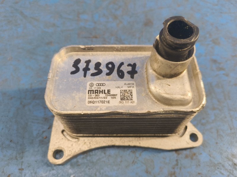 Oil filter heat exchanger PORSCHE MACAN 18-22 2022