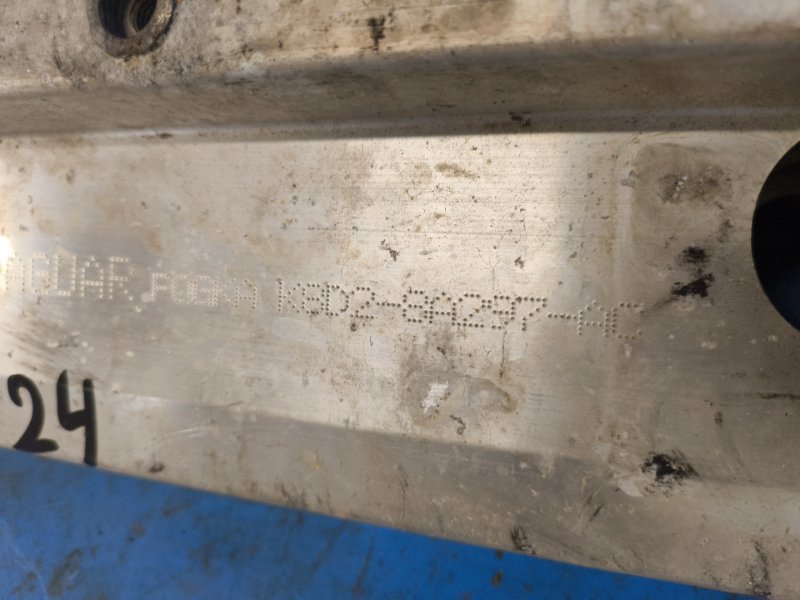 Beam for radiator LAND ROVER EVOQUE 19- 2020
