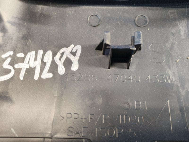 Steering column cover TOYOTA PRIUS - 30 09-17 2009-2017