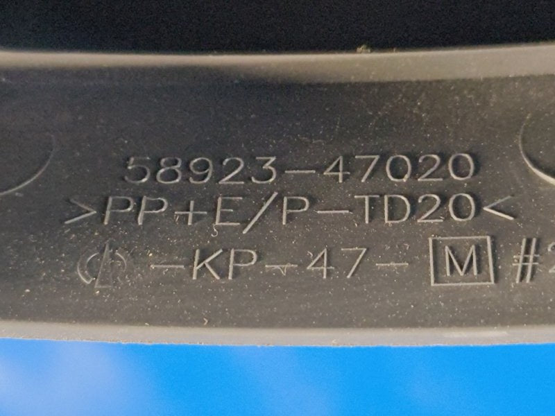 Armrest TOYOTA PRIUS - 30 09-17 2009-2017
