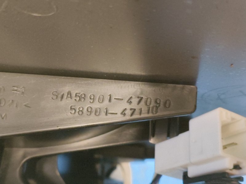 Armrest TOYOTA PRIUS - 30 09-17 2009-2017