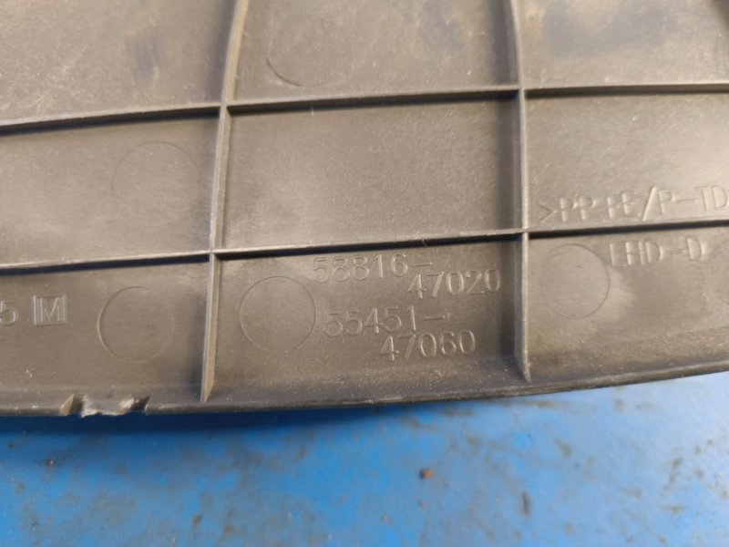 Interior trim TOYOTA PRIUS - 30 09-17 2009-2017 Left