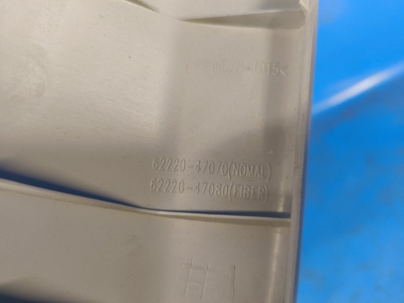 Body pillar cover TOYOTA PRIUS - 30 09-17 2009-2017 Front Left