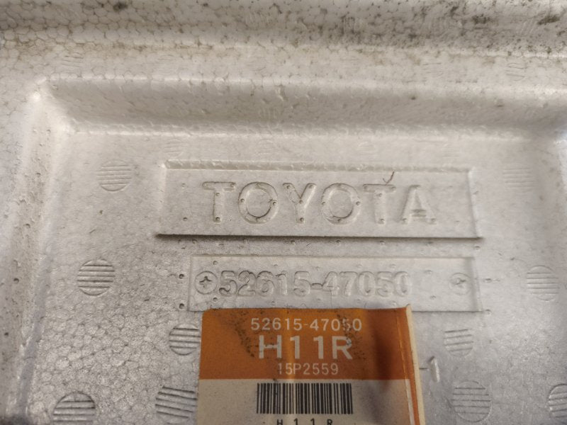 Rear bumper filler TOYOTA PRIUS - 30 09-17 2009-2017