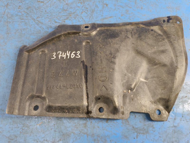 Motor protection TOYOTA PRIUS - 30 09-17 2009-2017 Left