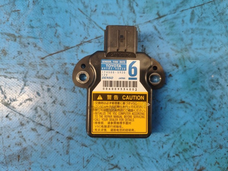 ESP sensor TOYOTA PRIUS - 30 09-17 2009-2017