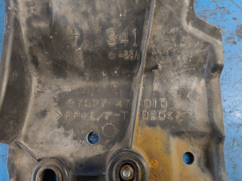 Underbody protection TOYOTA PRIUS - 30 09-17 2009-2017 Rear Right