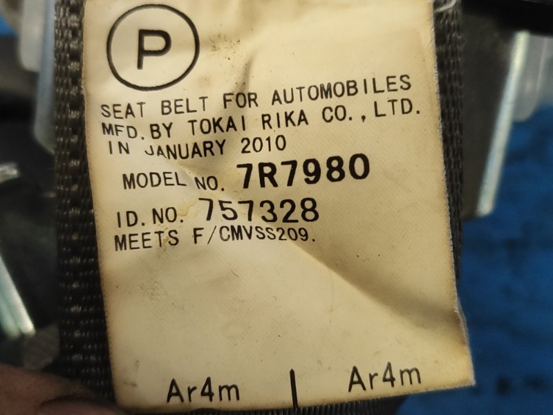 Seat belt TOYOTA PRIUS - 30 09-17 2009-2017 Rear Left