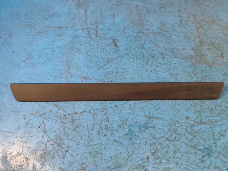 Inner threshold trim TOYOTA PRIUS - 30 09-17 2009-2017 Front