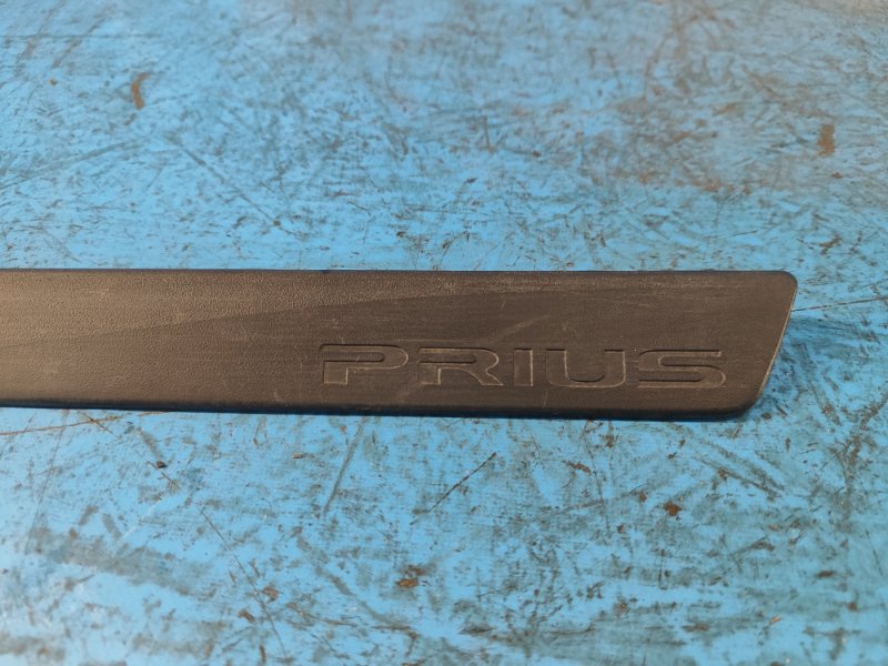 Inner threshold trim TOYOTA PRIUS - 30 09-17 2009-2017 Front