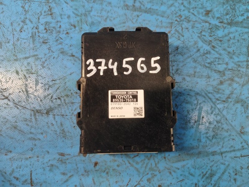 Automatic transmission control unit TOYOTA PRIUS - 30 09-17 2009-2017