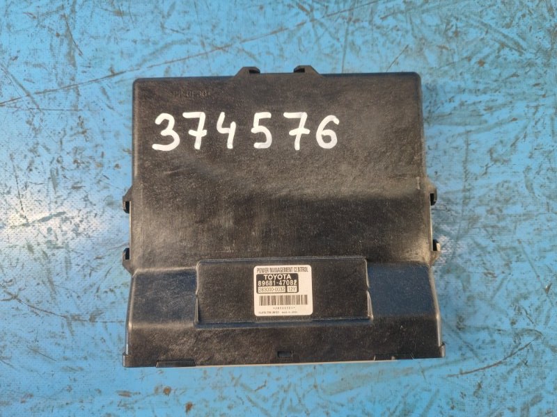 Electronic block TOYOTA PRIUS - 30 09-17 2009-2017