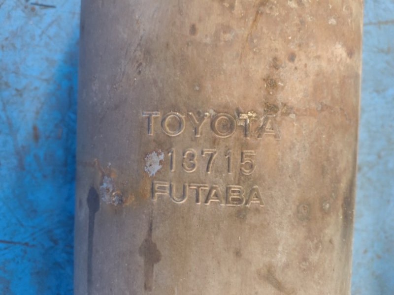 Muffler TOYOTA PRIUS - 30 09-17 2009-2017