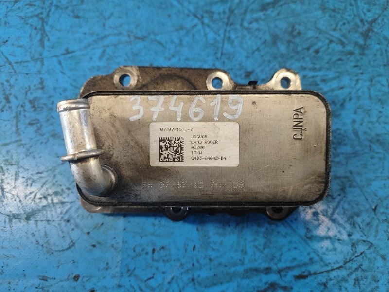 Engine heat exchanger LAND ROVER DISCOVERY Sport 15-19 2016