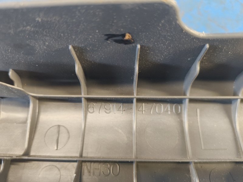 Inner threshold trim TOYOTA PRIUS - 30 09-17 2009-2017 Front Left