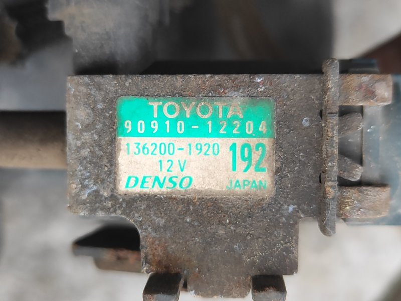 Lower engine mount TOYOTA VENZA 09-16 2013
