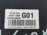Rear suspension beam HYUNDAI ELANTRA GD 12-17 2014