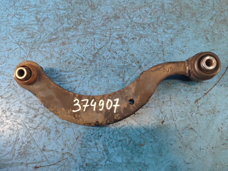 Rear suspension upper transverse arm LEXUS HS250H (ANF10) 09-12 2009