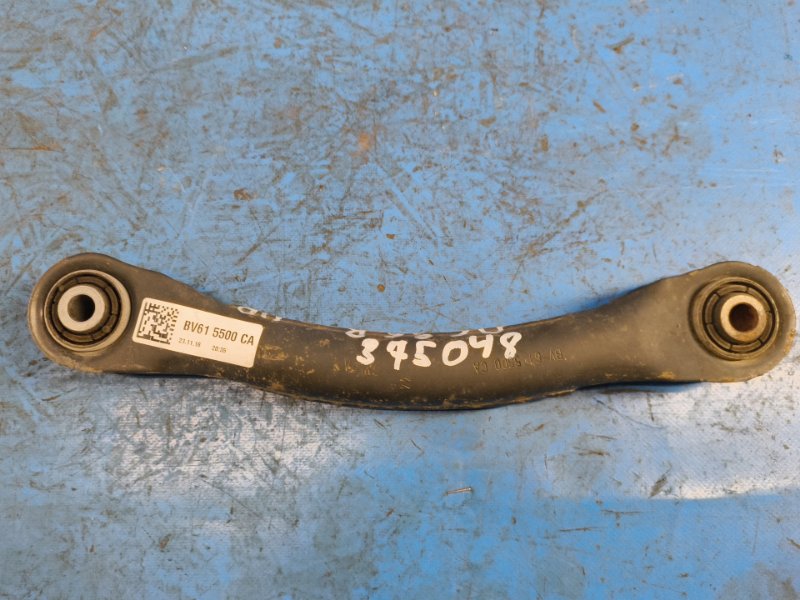 Rear suspension upper transverse arm FORD ESCAPE 12-19 2017 Right