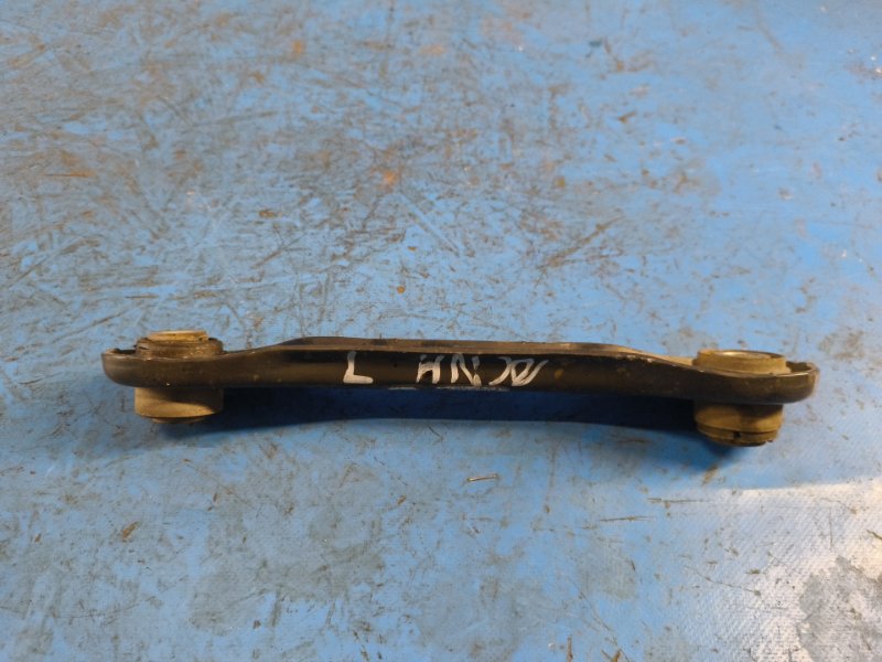 Rear suspension lower transverse arm FORD ESCAPE 12-19 2017 Left