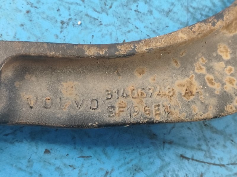 Rear suspension upper transverse arm VOLVO XC70 07-16 Left