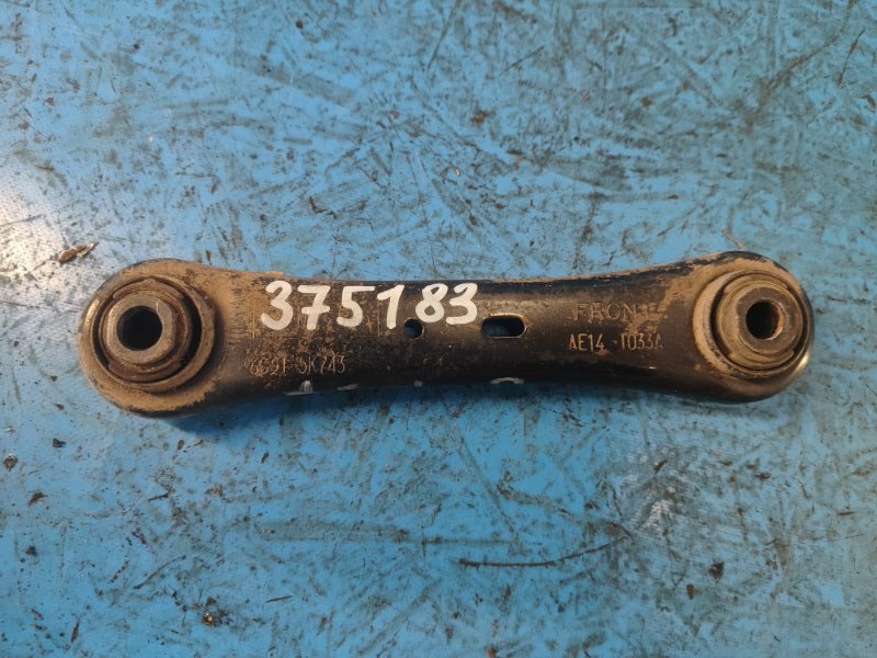 Rear suspension lower transverse arm VOLVO XC70 07-16 Left