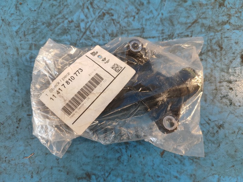 Engine oil pickup BMW X5 (F15) 13-18 2015