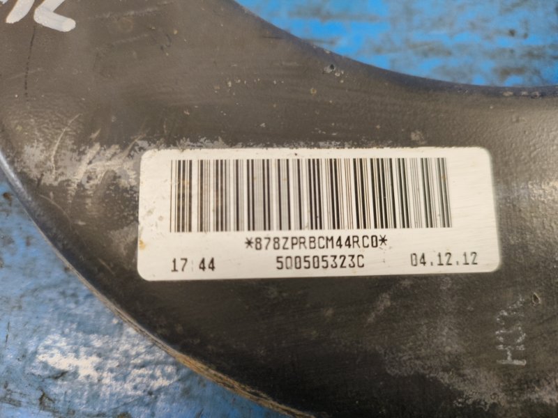 Alternatywny tekst obrazu