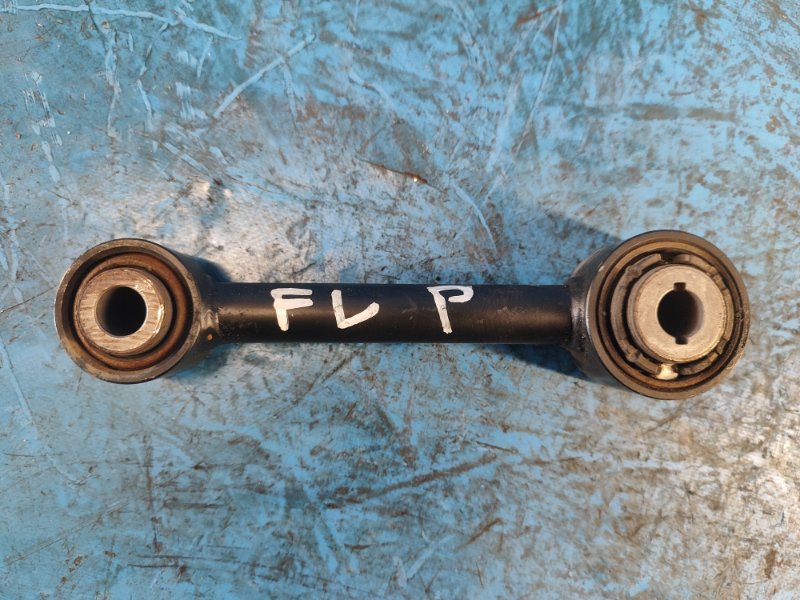 Rear longitudinal suspension arm FORD FUSION 14- 2019 Left