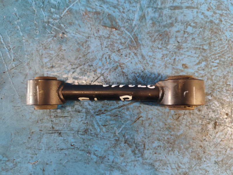 Rear longitudinal suspension arm FORD FUSION 14- 2019 Left