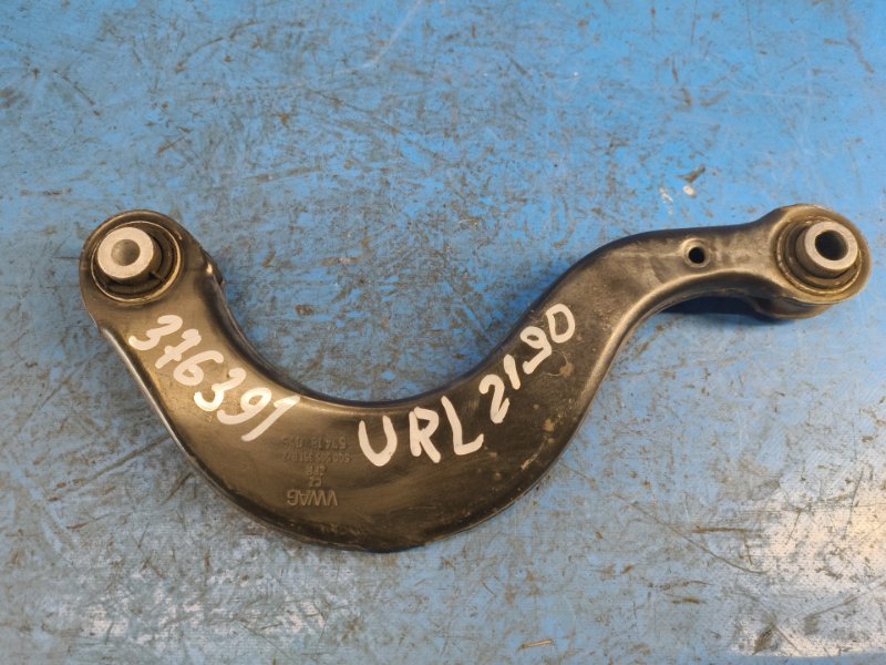 Rear suspension upper transverse arm VOLKSWAGEN TIGUAN 16-23 2018 Left