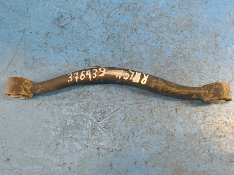 Rear suspension wishbone JEEP GRAND CHEROKEE 11-22 2016 Left