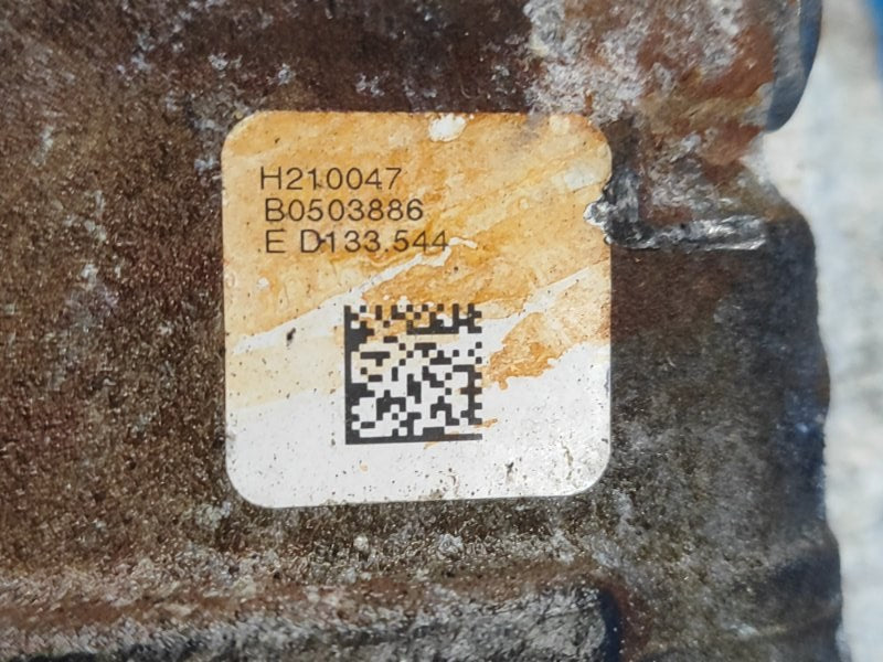 Front gearbox JEEP GRAND CHEROKEE 11-22 2016