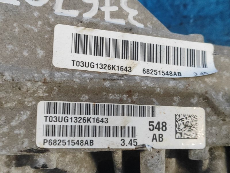 Rear gearbox JEEP GRAND CHEROKEE 11-22 2016