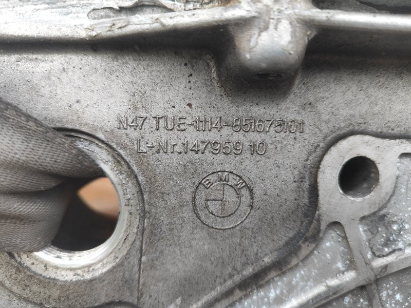 Engine for parts or repair BMW X5 (F15) 13-18 2015