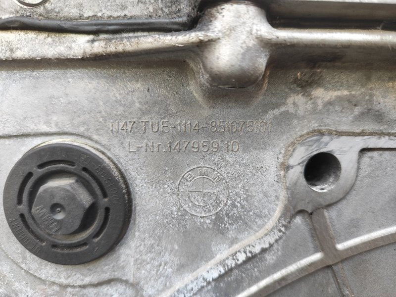 Engine for parts or repair BMW 3 SERIES (F30) 2012–21 2017