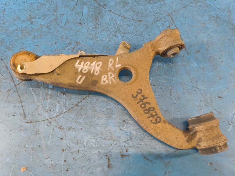 Rear suspension lower transverse arm SUBARU OUTBACK 09-14 BR 2012 Left