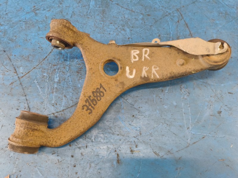 Rear suspension lower transverse arm SUBARU OUTBACK 09-14 BR 2012 Right