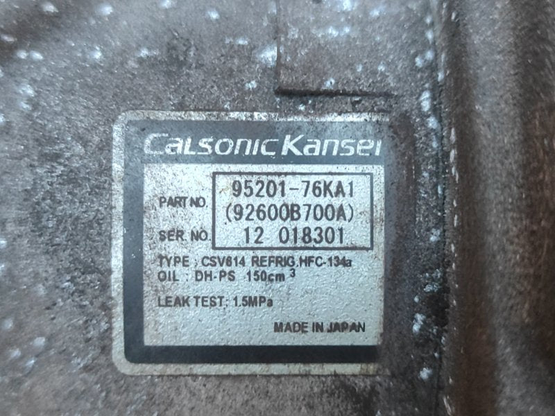 Air conditioning compressor SUZUKI GRAND VITARA 05-15 2013