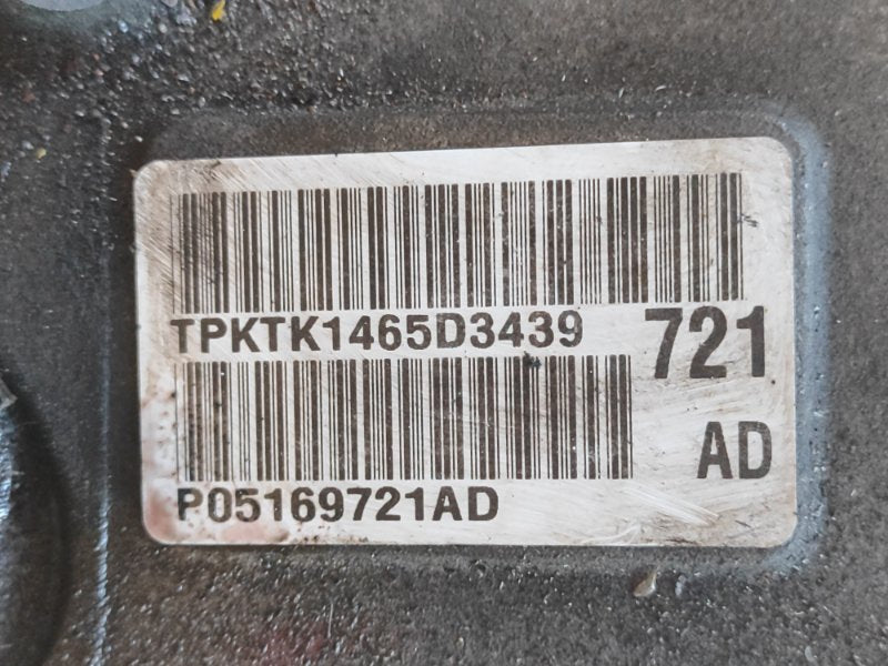 Automatic transmission DODGE JOURNEY 08-20 2015