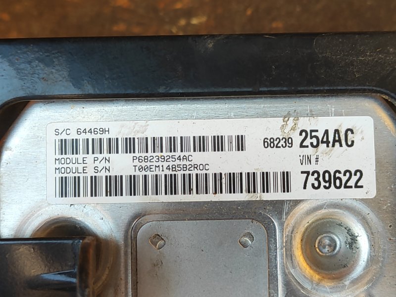 Engine control unit DODGE JOURNEY 08-20 2015