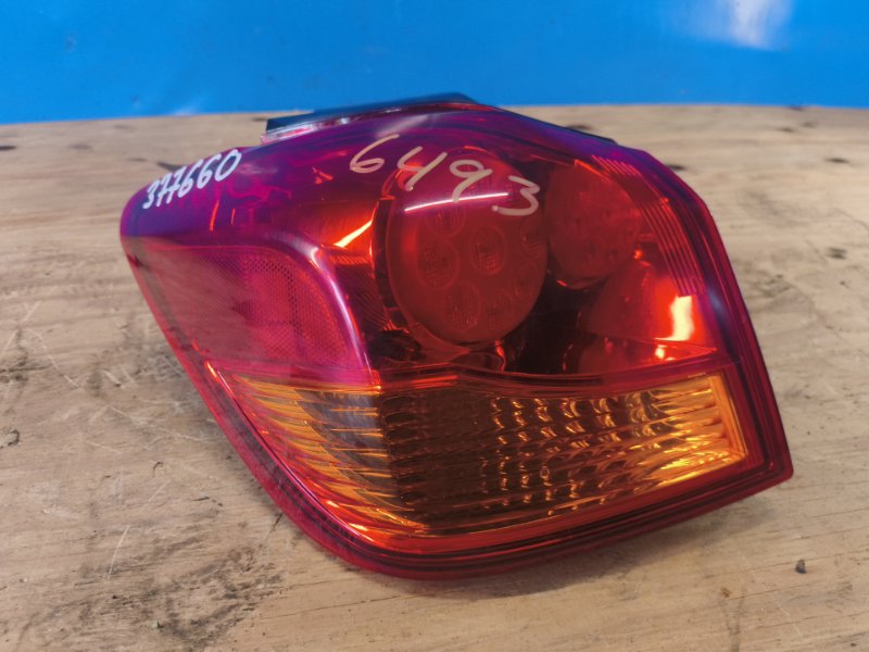 Outdoor lantern MITSUBISHI ASX / OUTLANDER SPORT 10-21 2011 Left