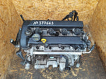 Gasoline engine FORD FUSION 14- 2014