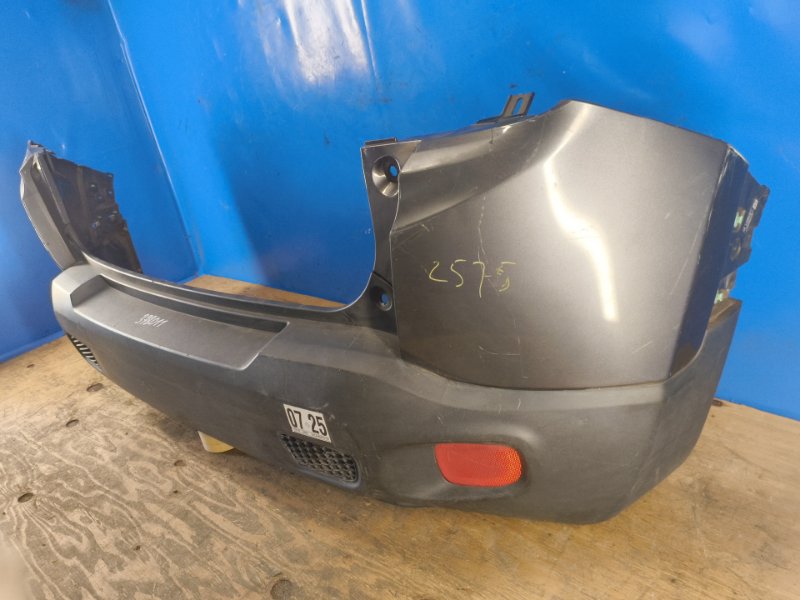 Rear bumper JEEP RENEGADE (BU) 14- 2017