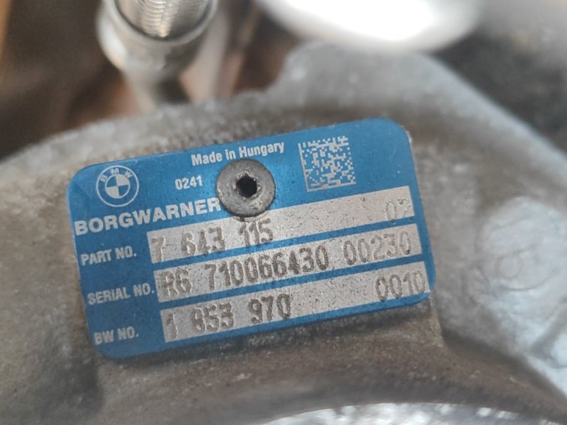 Turbine BMW 2 SERIES (F22) 14-21 2017