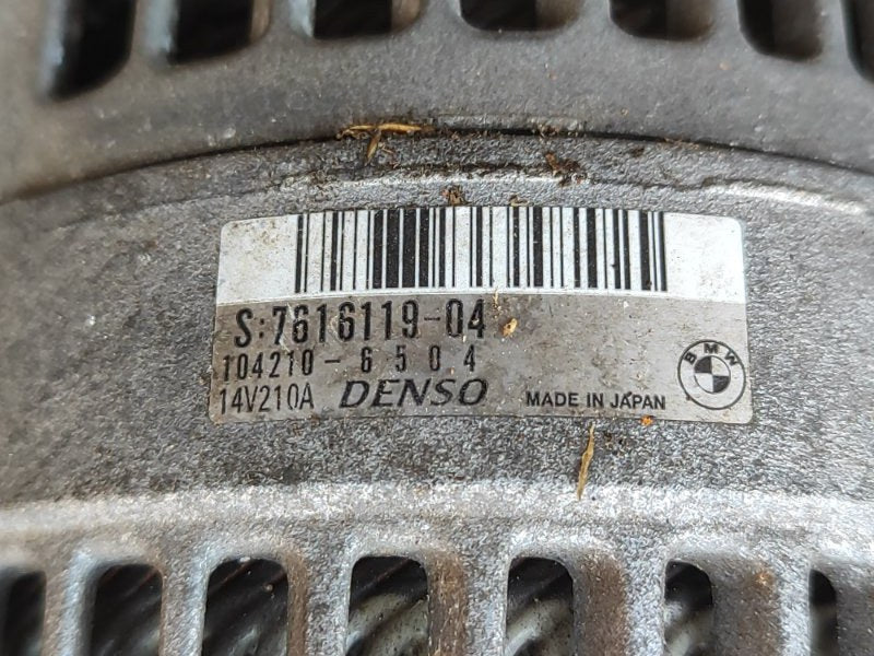 Generator BMW 2 SERIES (F22) 14-21 2017