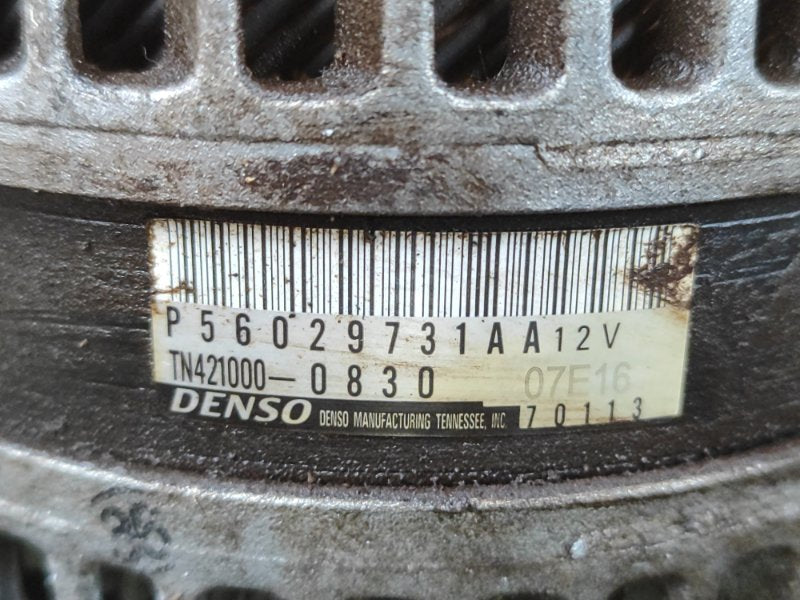 Generator CHRYSLER PACIFICA 16-20 2017