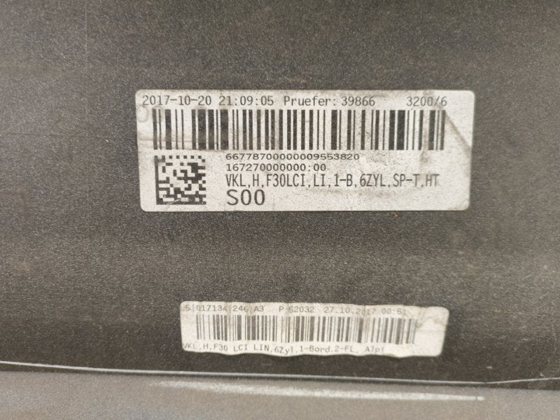 Rear bumper BMW 3 SERIES (F30) 2012–21 2017