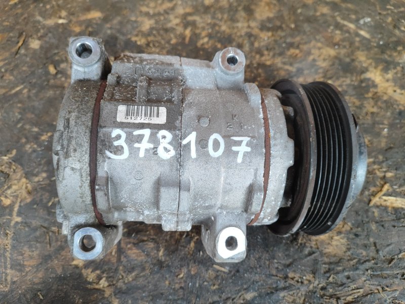 Air conditioning compressor DODGE JOURNEY 08-20 2008-2020