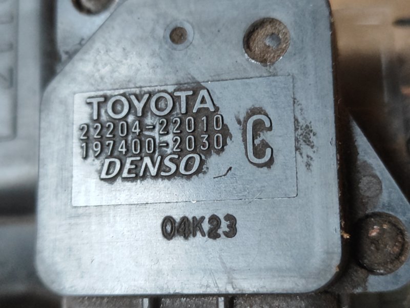 Air filter housing TOYOTA PRIUS - 20 03-11 2008